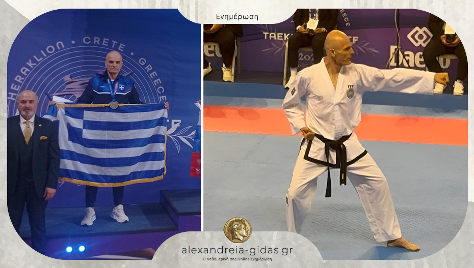 Ασημένιος στο tae kwon do ο Δημήτρης Στογιάννης του Α.Σ. “Ανάληψη” Μελίκης