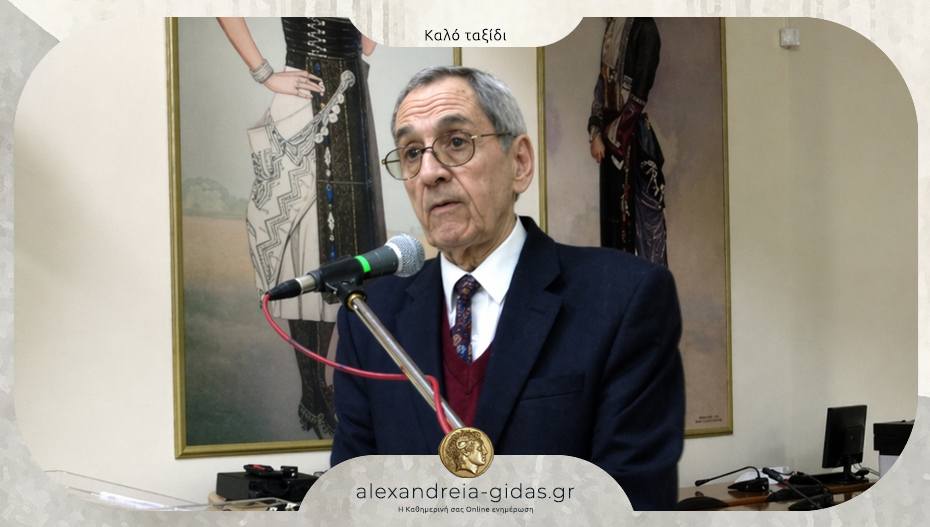 Καλό ταξίδι Γιώργο Ντελιόπουλε..