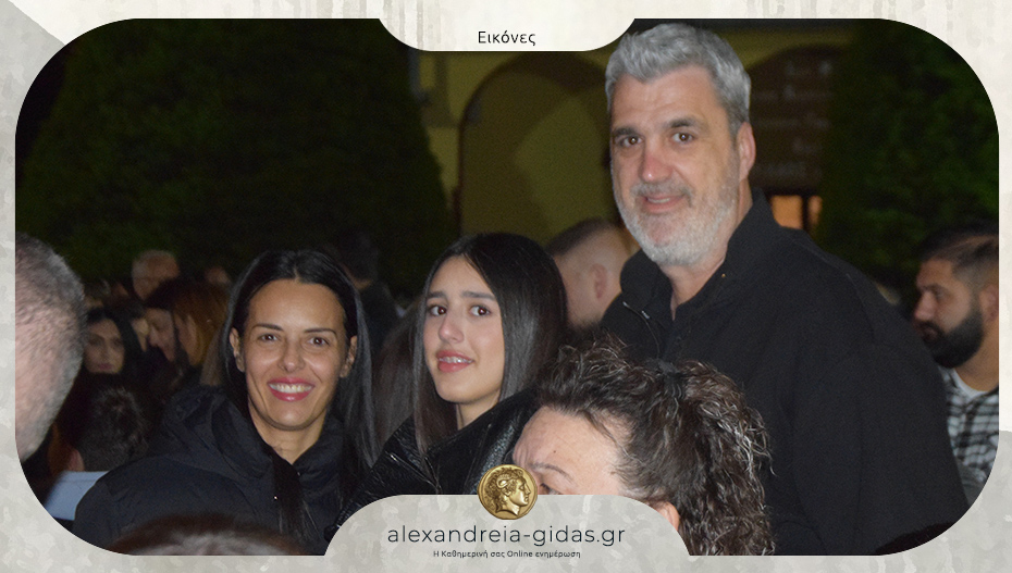 Όλγα Λαφαζάνη – Νίκος Οικονόμου και φέτος στην Αλεξάνδρεια για το Πάσχα!