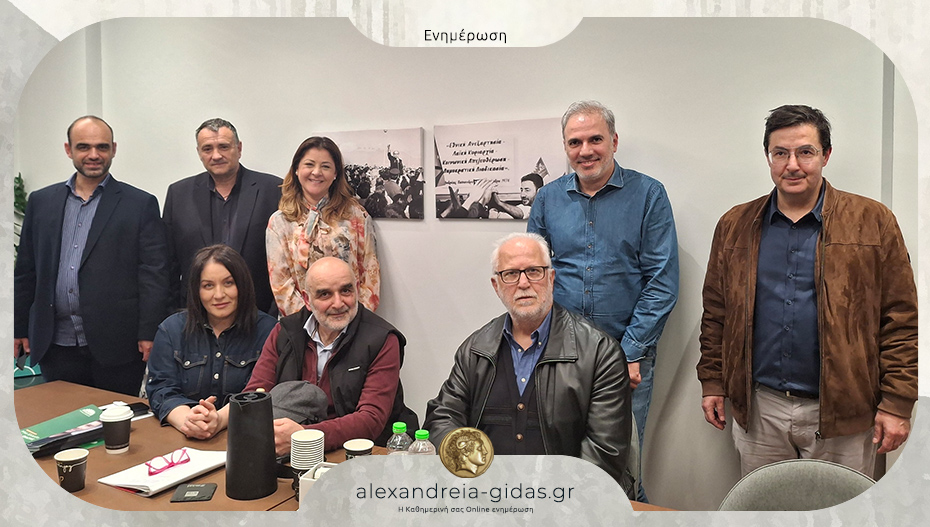 Στο γραφείο του Ανδρουλάκη στη Θεσσαλονίκη οι ομάδες πολιτών Αλεξάνδρειας και Βέροιας για τον προαστιακό