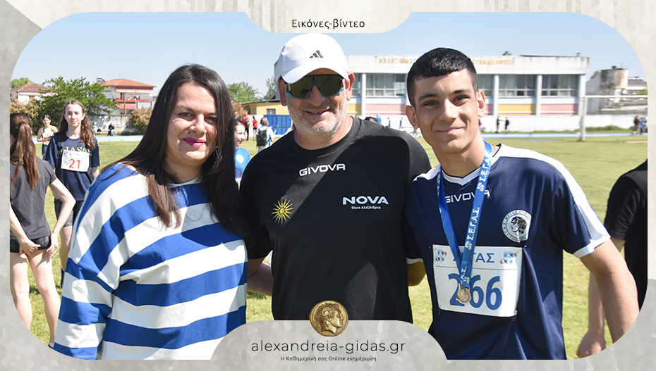 Διασυλλογικοί αγώνες στίβου το πρωί στο δημοτικό στάδιο Αλεξάνδρειας