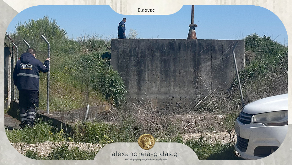 Τραγωδία στον δρόμο Αλεξάνδρειας – Κρύας Βρύσης