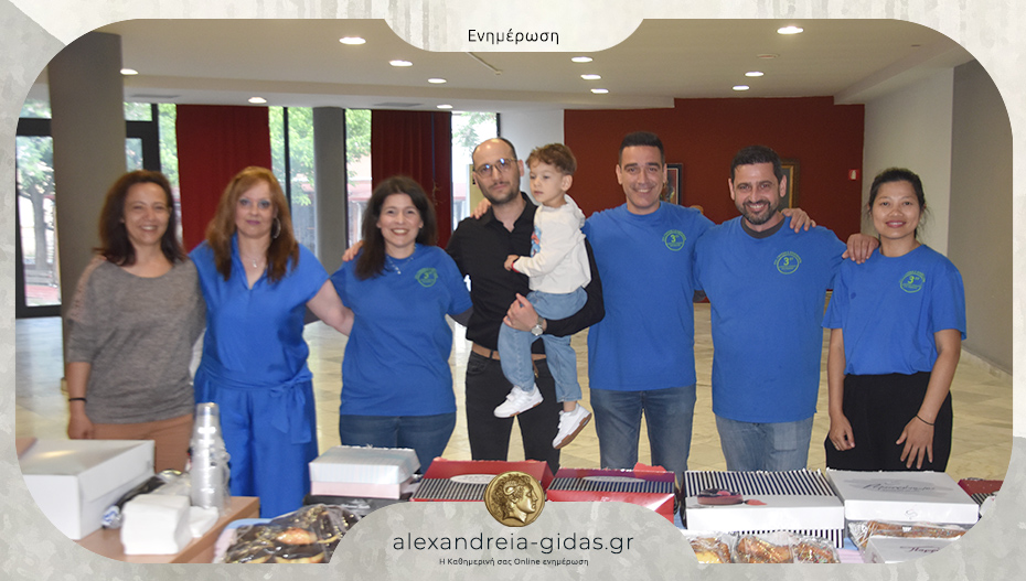 Ιδιαίτερο ευχαριστήριο των γονέων του 3ου Δημοτικού Σχολείου Αλεξάνδρειας