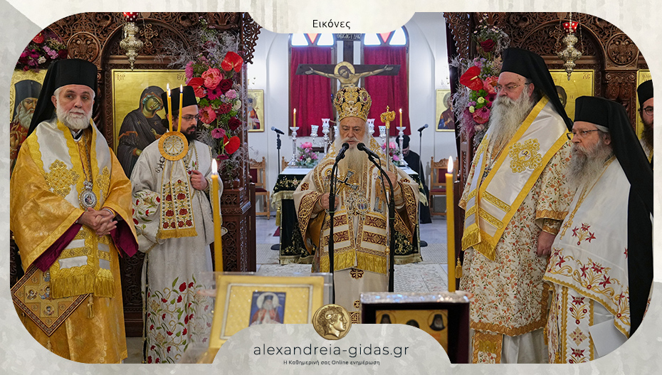 Πολυαρχιερατικό Συλλείτουργο και χειροτονία στον Ιερό Ναό του Αγίου Λουκά Βέροιας