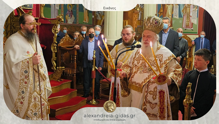 Μεθέορτα Αγίου Αθανασίου στην ομώνυμη Ιερά Μονή Σφηνίτσης στην Αγκαθιά