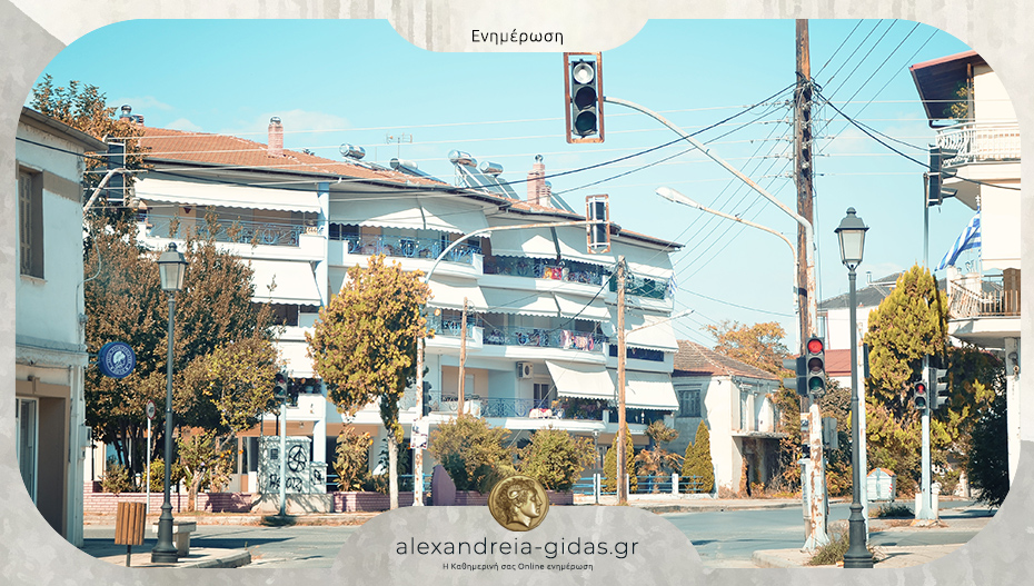Βλάβη στα φανάρια της Δωδώνης – ποια οχήματα έχουν προτεραιότητα