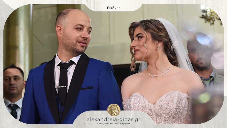 Ο γάμος του Σπύρου και της Σοφίας και η βάπτιση της Χαράς!