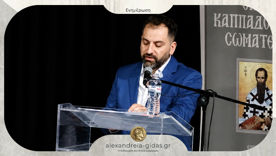 Εκ νέου πρόεδρος στον Βαρασό ο Χρήστος Γεωργιάδης