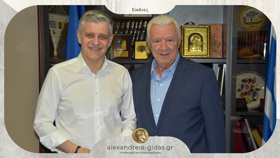 Επίσκεψη του Κώστα Γιουτίκα στον Δήμαρχο Αλεξάνδρειας: “Θα είμαι υποψήφιος Περιφερειάρχης”