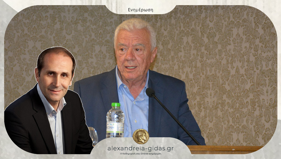 Κεντρική οδός της Αλεξάνδρειας θα ονομαστεί οδός Απόστολου Βεσυρόπουλου