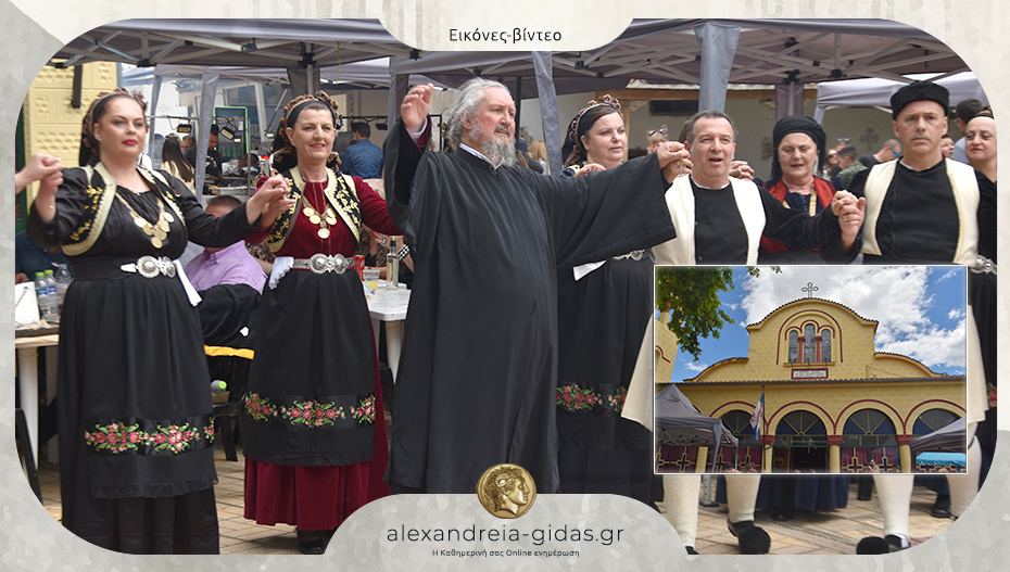 Με επιτυχία το 4ο Αντάμωμα – «Σύνορα η αγάπη δεν κατέχει» στην Ξεχασμένη!