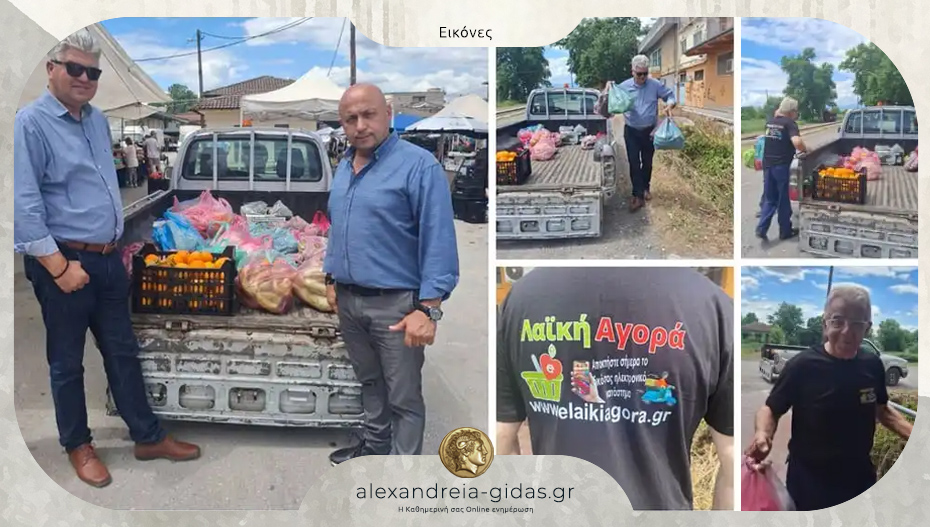 Κοντά στο Κοινωνικό Παντοπωλείο Αλεξάνδρειας οι πωλητές και οι παραγωγοί λαϊκών αγορών Ημαθίας