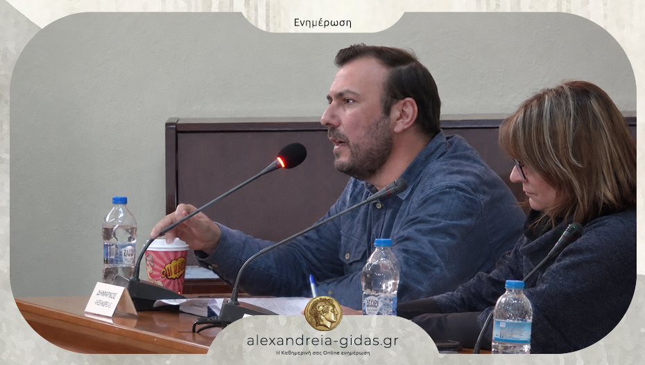 Η Λαϊκή Συσπείρωση Αλεξάνδρειας για το νερό στην Κυψέλη