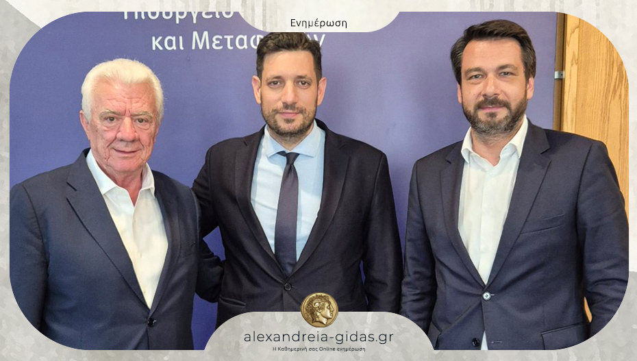 Μπαρτζώκας για συνάντηση με Κυρανάκη για τον Προαστιακό: “Λύσεις με ουσιαστικό αποτέλεσμα για τον τόπο μας”