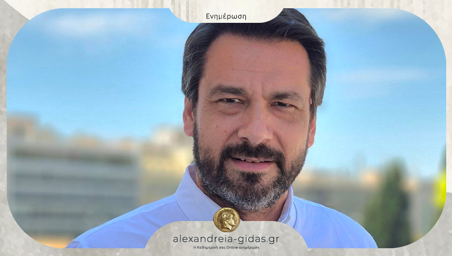 Ο Τάσος Μπαρτζώκας για τις Πανελλήνιες Εξετάσεις: “Σας αξίζει ένα αύριο γεμάτο ευκαιρίες”