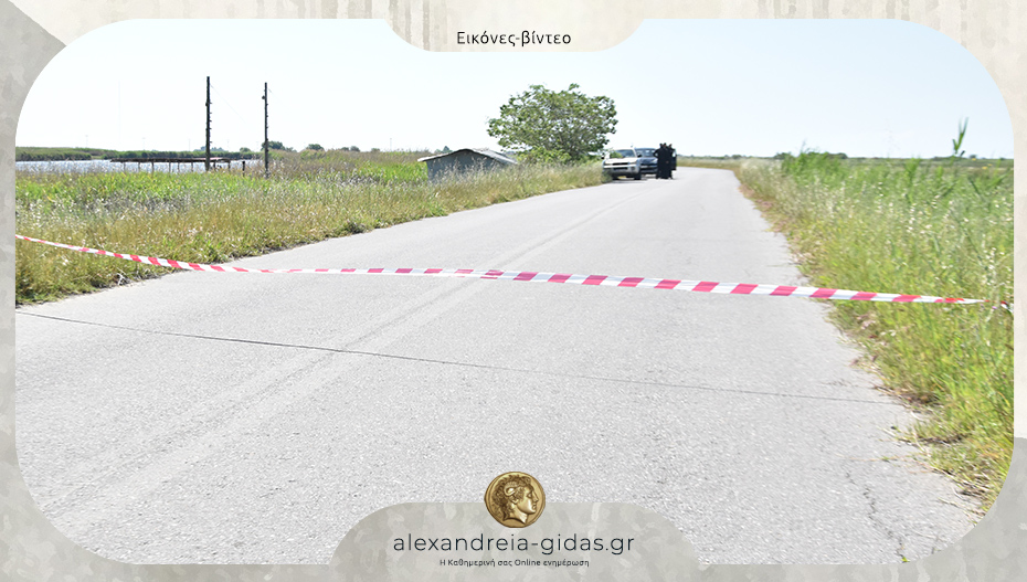 Εντοπίστηκε πτώμα στον Λουδία ποταμό στο Κλειδί Ημαθίας