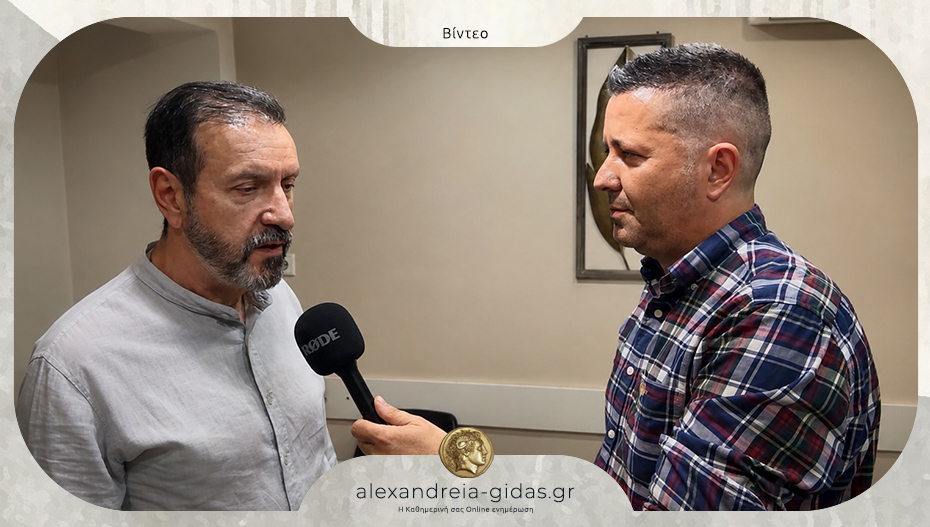 Πανελλαδικές 2026: Ο Νίκος Ρουσάκης μιλάει για το σημερινό θέμα στην Έκθεση