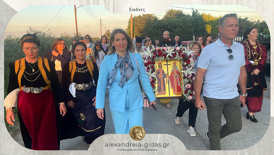 Λατρευτικές εκδηλώσεις στον Ι.Ν. Αγίων Κωνσταντίνου και Ελένης στο Παλαιό Σκυλίτσι