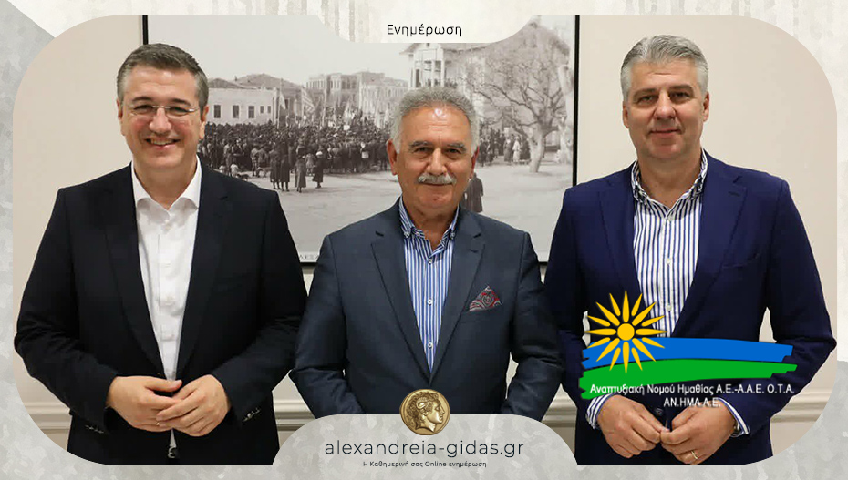 Προσκεκλημένος του Τζιτζικώστα στην Αλεξανδρούπολη ο Τεληγιαννίδης