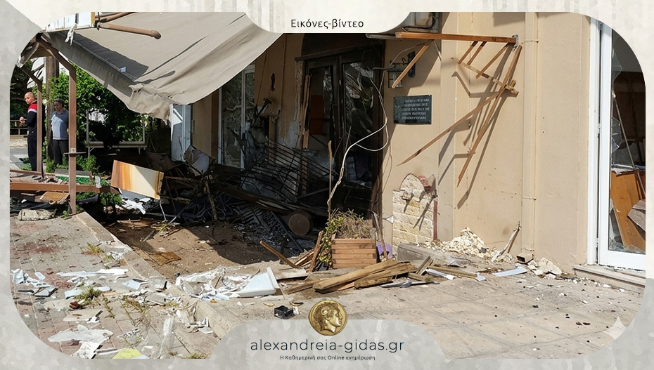 Τροχαίο ατύχημα στο Μακροχώρι: Αυτοκίνητο καρφώθηκε σε κατάστημα