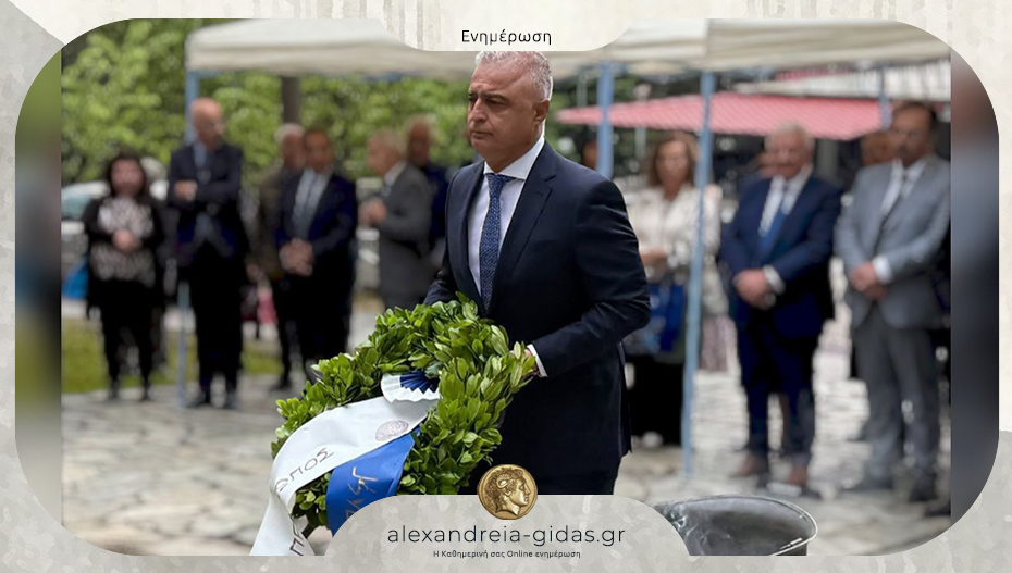 Μήνυμα Τσαβδαρίδη για την Ημέρα Μνήμης της Γενοκτονίας των Ελλήνων του Πόντου