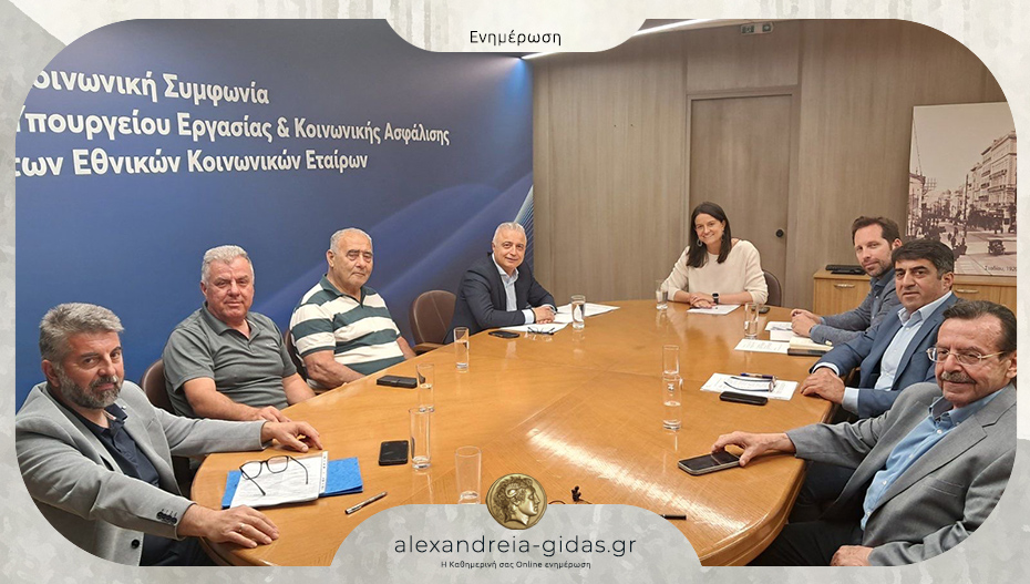 Τσαβδαρίδης: Σε πρώτο πλάνο στο Υπουργείο Εργασίας οι ανάγκες του αγροτικού κόσμου της χώρας