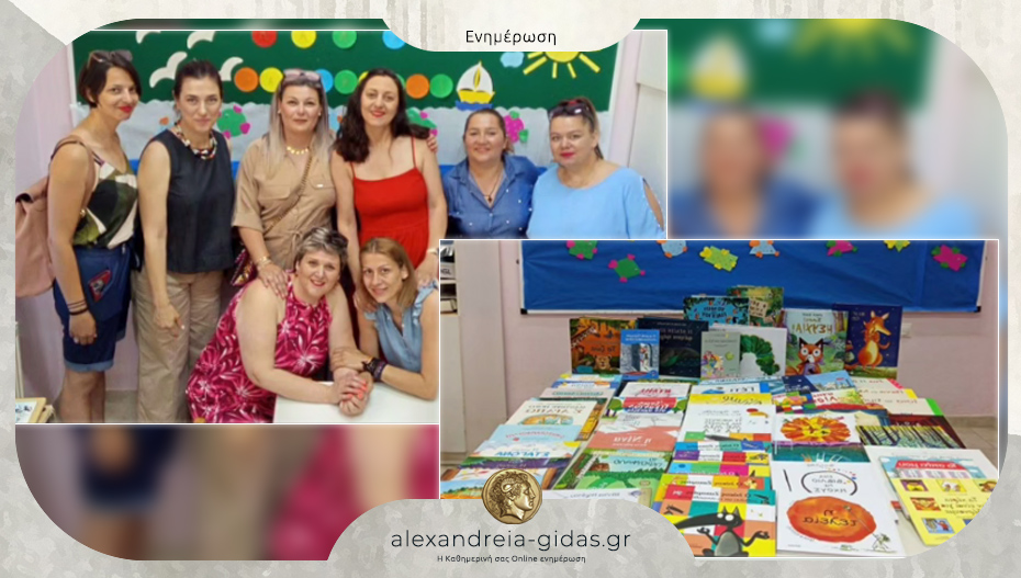 Δράσεις και “ευχαριστώ” από τους γονείς του 6ου Νηπιαγωγείου Αλεξάνδρειας