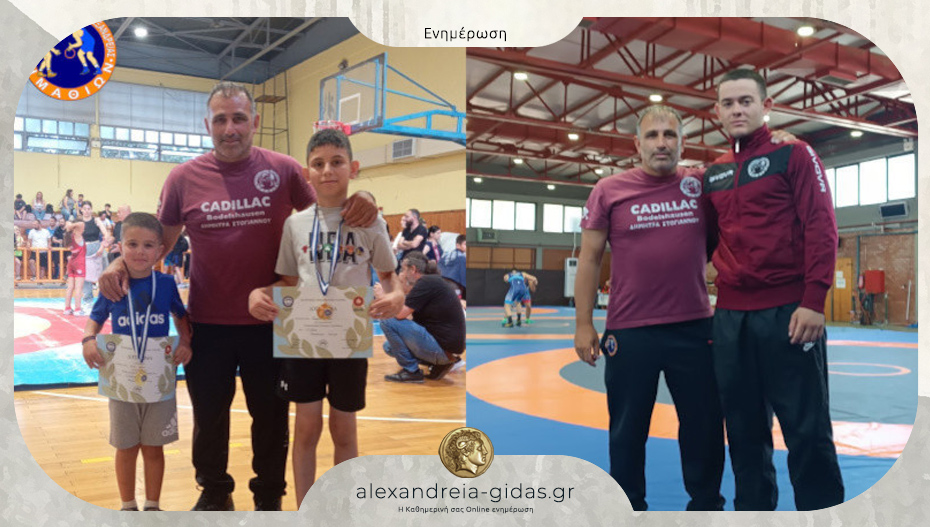 Αγωνιστική δράση στην πάλη για τους αθλητές του Ημαθίωνα Αλεξάνδρειας
