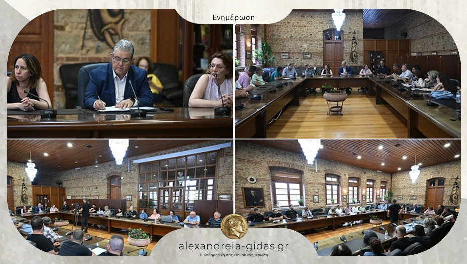 Με τον Κουτσούμπα συναντήθηκαν αγρότες Ημαθίας και Πέλλας