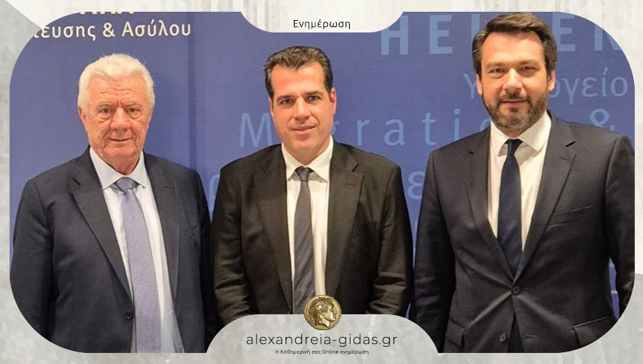 Μπαρτζώκας: 1.100.000 ευρώ για την αναβάθμιση ΔΑΚ Αλεξάνδρειας και την κατασκευή νέου γηπέδου 5×5