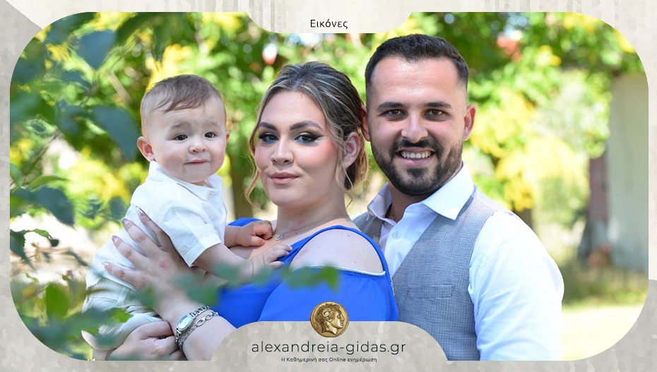 Η όμορφη βάπτιση του Αλέξανδρου – Νίκο και Ευαγγελία να σας ζήσει!