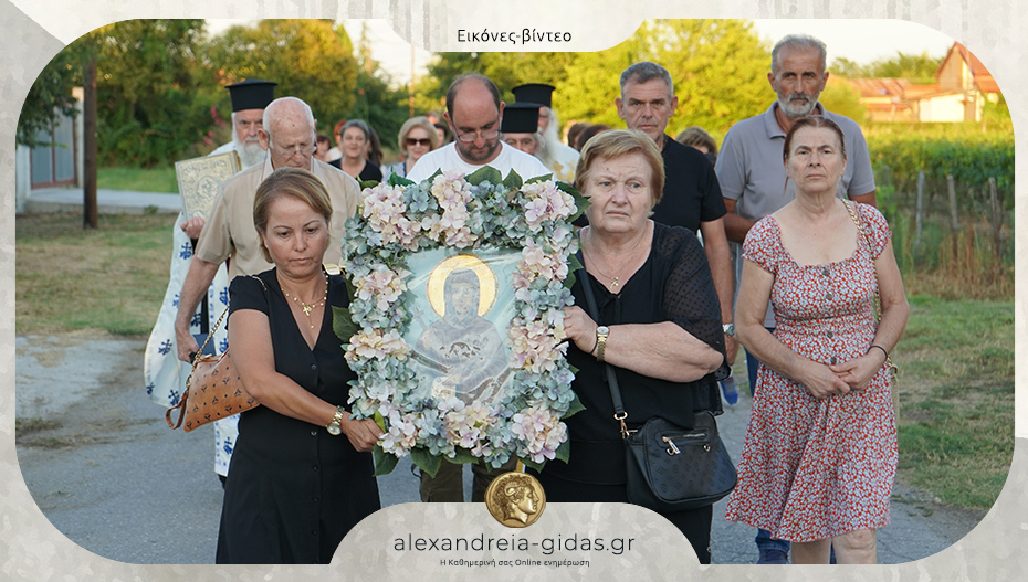 Περιφορά της εικόνας της Αγίας Παρασκευής στην Κυδωνιά του δήμου Αλεξάνδρειας