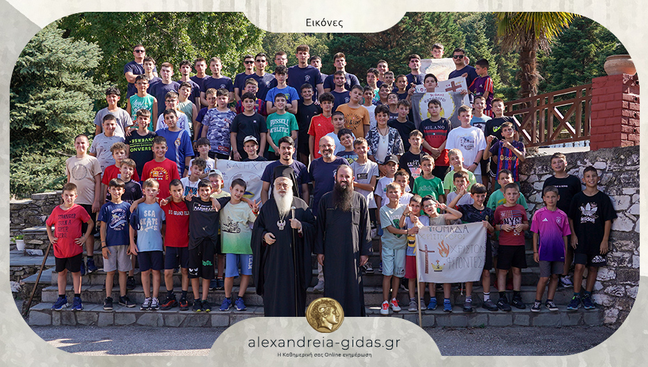 Ολοκληρώθηκε η δεύτερη περίοδος της «Φιλοξενίας Δοβρά 2026»