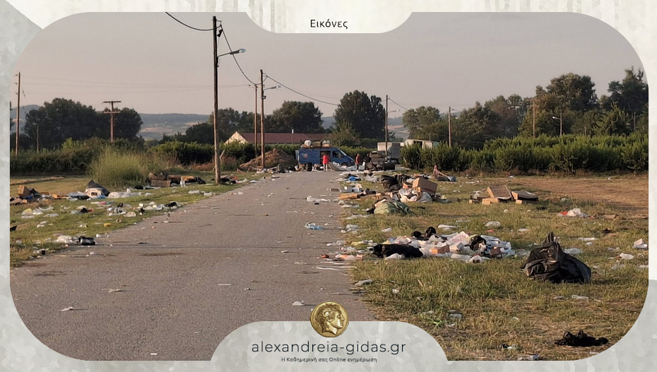 Τελείωσε το πανηγύρι και η “δύσκολη δουλειά” στους υπαλλήλους