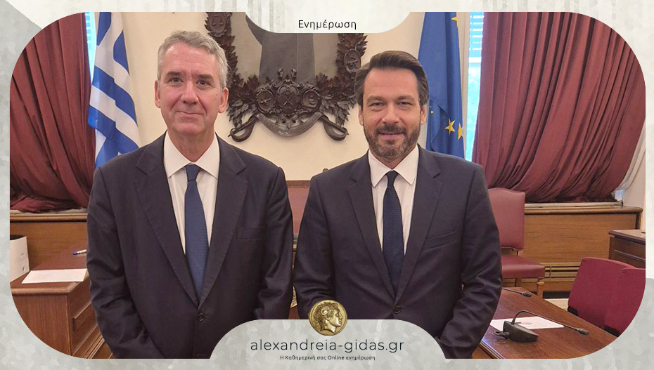 Δικαστή του Ευρωπαϊκού Δικαστηρίου υποδέχτηκε στη Βουλή ο Μπαρτζώκας