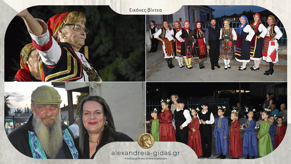 Πανηγύρι των Αγίων Αναργύρων στο Νησί του δήμου Αλεξάνδρειας!