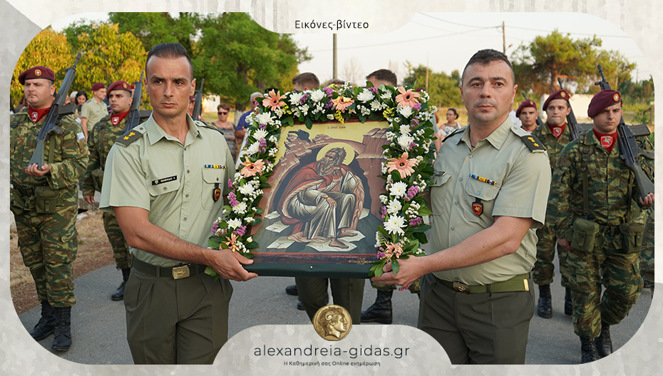 Περιφορά της Εικόνας του Προφήτη Ηλία στο αεροδρόμιο της Αλεξάνδρειας!
