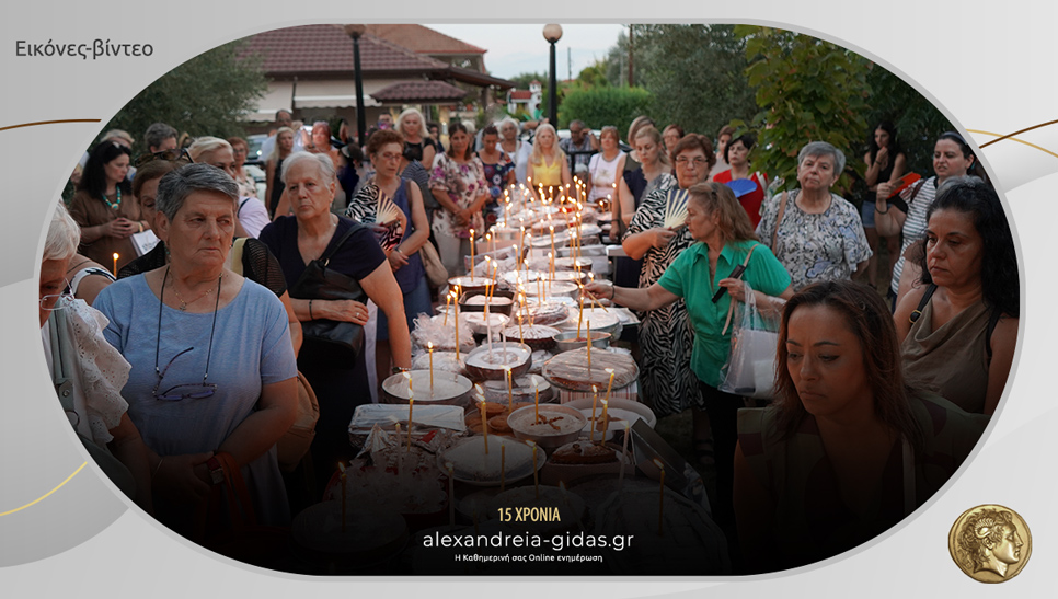 Πανηγύρισε το Εκκλησάκι του Αγίου Φανουρίου στην Καψόχωρα του δήμου Αλεξάνδρειας!