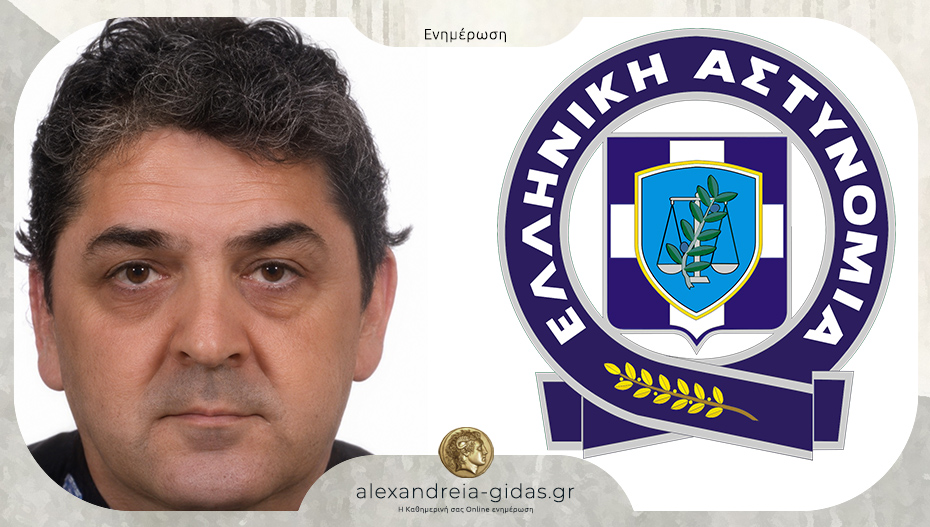 Σαν σήμερα έχασε τη ζωή του εν ώρα υπηρεσίας ο Ανθυπαστυνόμος Αντώνης Αλιτζανίδης