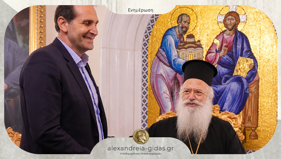 Μητροπολίτης Παντελεήμων: “Τα έργα και η προσφορά του Απόστολου Βεσυρόπουλου θα μείνουν ανεξίτηλα στη μνήμη μας”