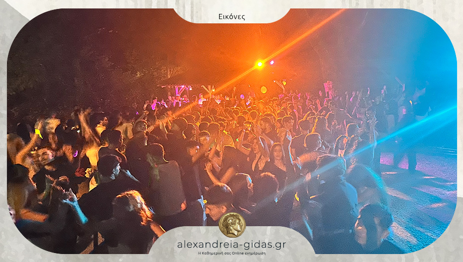 Βούλιαξε η Φυτεία στο Party Νεολαίας στο Τρανό Πηγάδι!