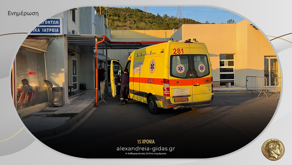 Βλάβες σε ασθενοφόρα στην Ημαθία – περισσότερα πληρώματα από τα οχήματα