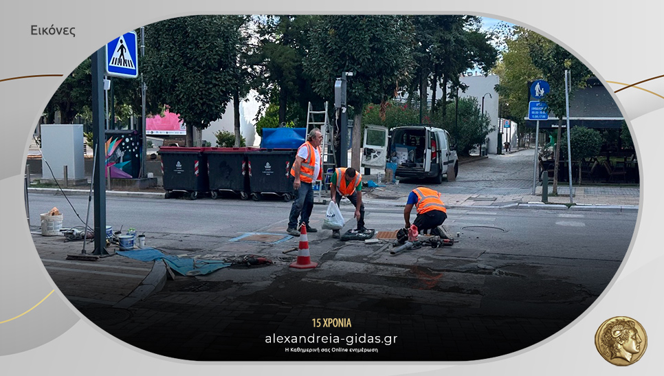 Διορθώνουν την έξυπνη διάβαση πεζών στη Βετσοπούλου