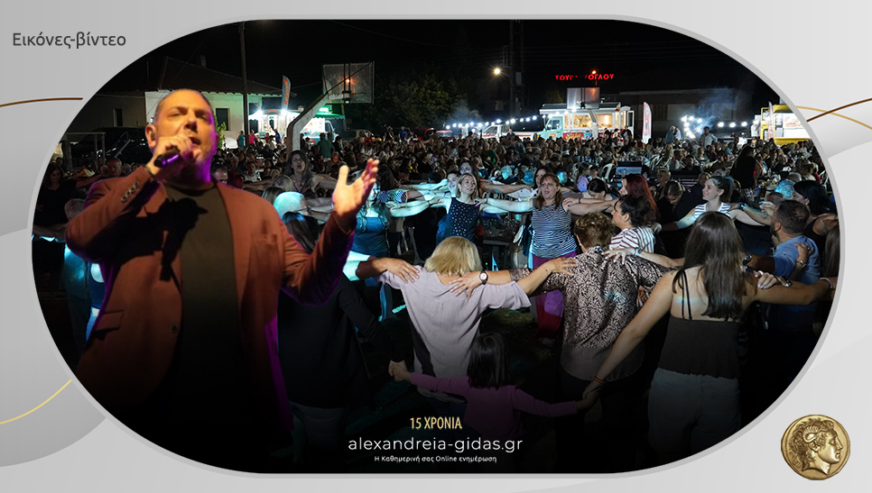 Βούλιαξε το Καλοχώρι στη μεγάλη συναυλία του Στέλιου Διονυσίου!
