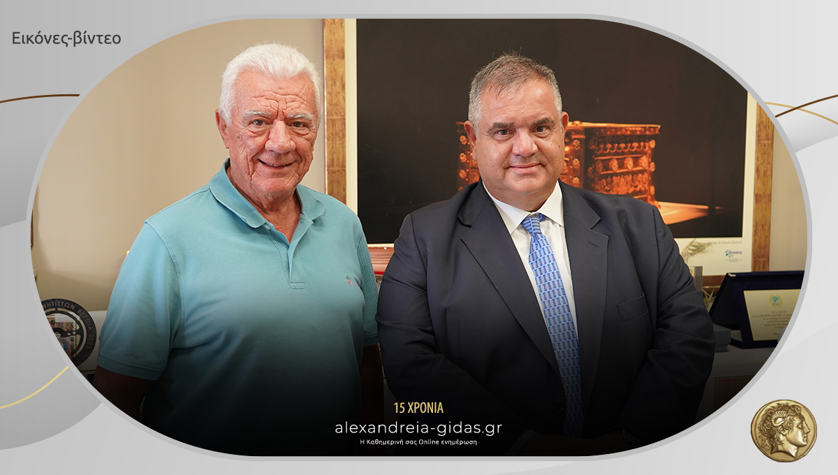 Στην Ημαθία ο υφυπουργός Εσωτερικών Β. Σπανάκης – ποιους συνάντησε και τι είπε για τον Δήμο Αιγών