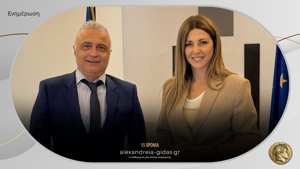 Τσαβδαρίδης: “Έγκριση για ολιγομελή τμήματα στα ΓΕΛ και στα ΕΠΑΛ Αλεξάνδρειας, Βέροιας και Νάουσας”