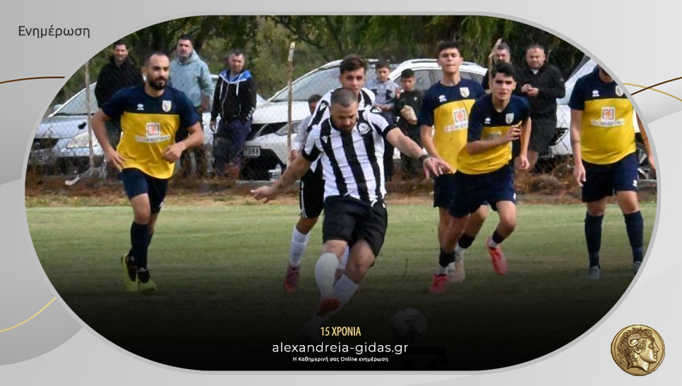 Το δυνατό χαρτί του Λουτρού φέτος ο Γιώργος Κίτσας!
