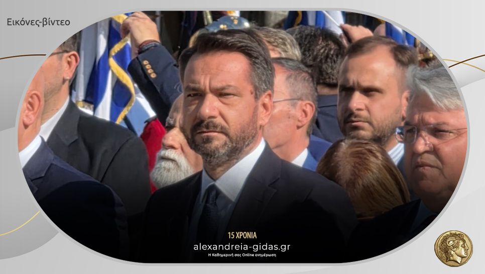 Στις εκδηλώσεις για την Απελευθέρωση της Βέροιας ο Τάσος Μπαρτζώκας: Χρόνια Πολλά!