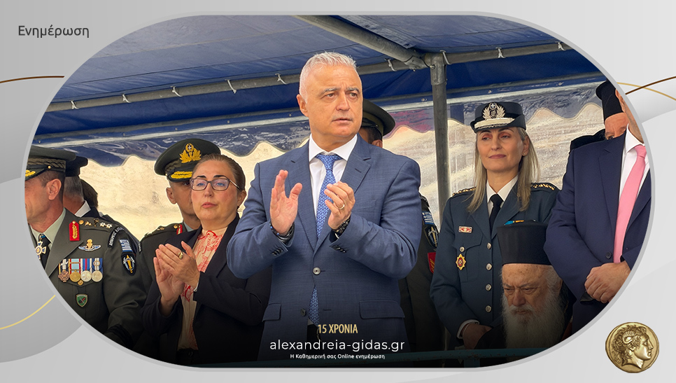 Εκπρόσωπος της Κυβέρνησης στην απελευθέρωση της Βέροιας ο Λάζαρος Τσαβδαρίδης