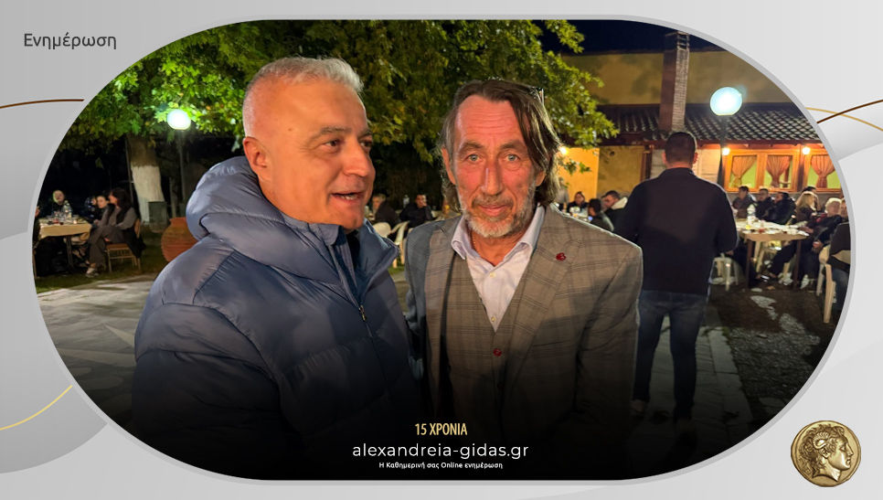 Σε Αλεξάνδρεια, Φυτειά, Αρχάγγελο και Βέροια ο Λάζαρος Τσαβδαρίδης